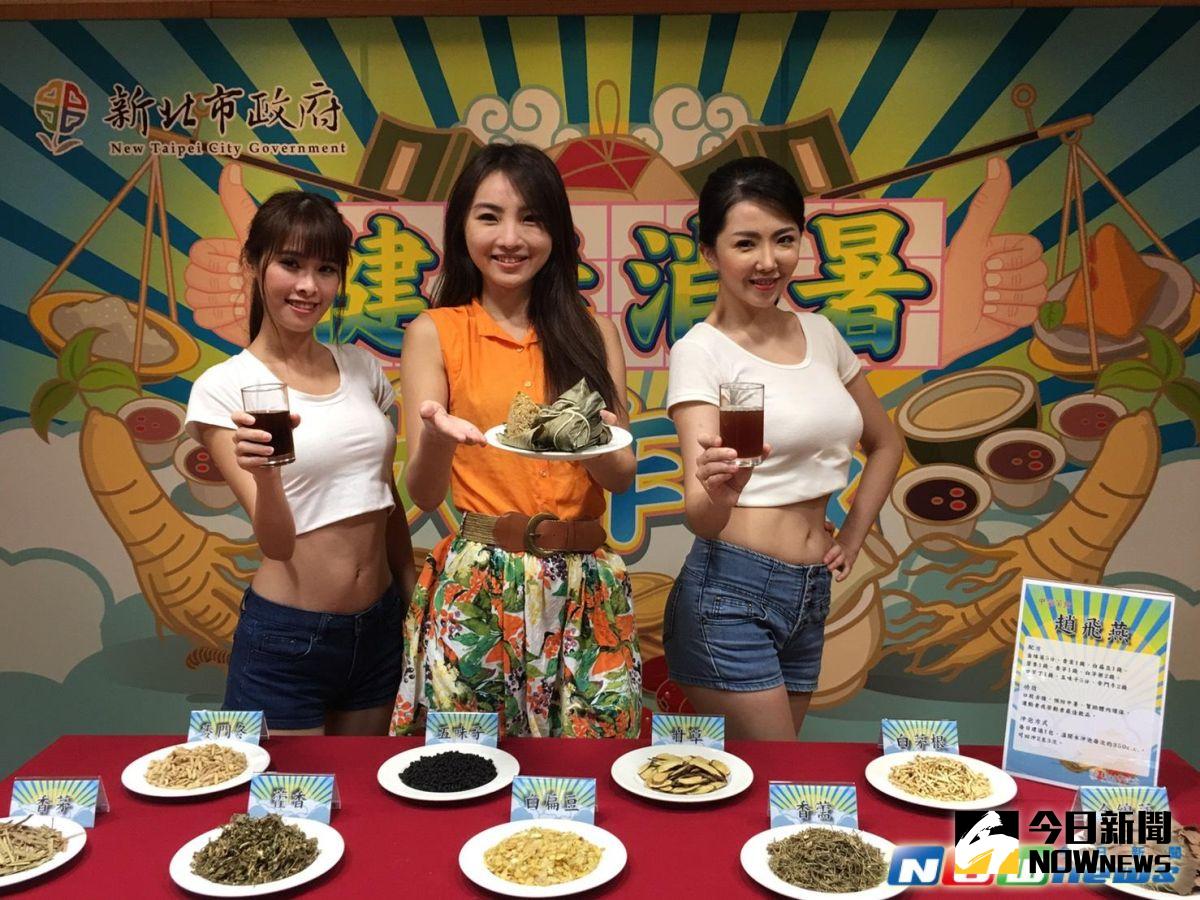 ▲新北中藥商業同業公會公開「清積解膩茶」、「清熱解暑茶」的配方，讓民眾度過一個健康消暑又順暢的端午節。（圖／記者陳志仁攝，2017.5.26）