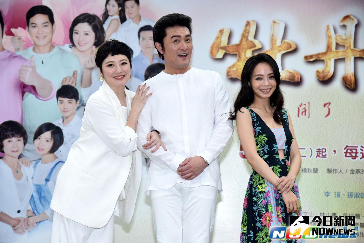 ▲《牡丹花開》劉曉憶、李㼈、孫淑媚。（圖／記者林柏年攝，2017.5.22）