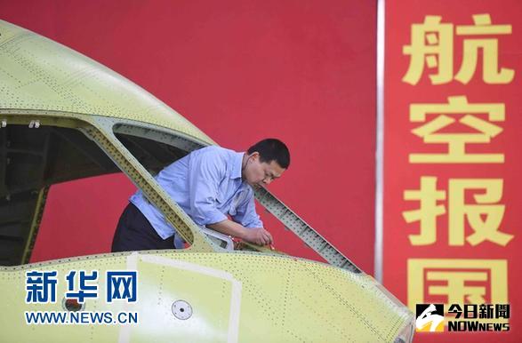 掀起C919的「蓋頭」來。