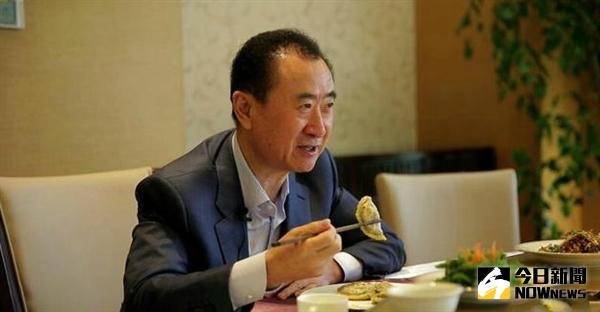 萬達董事長王健林，最愛吃韭菜盒子。