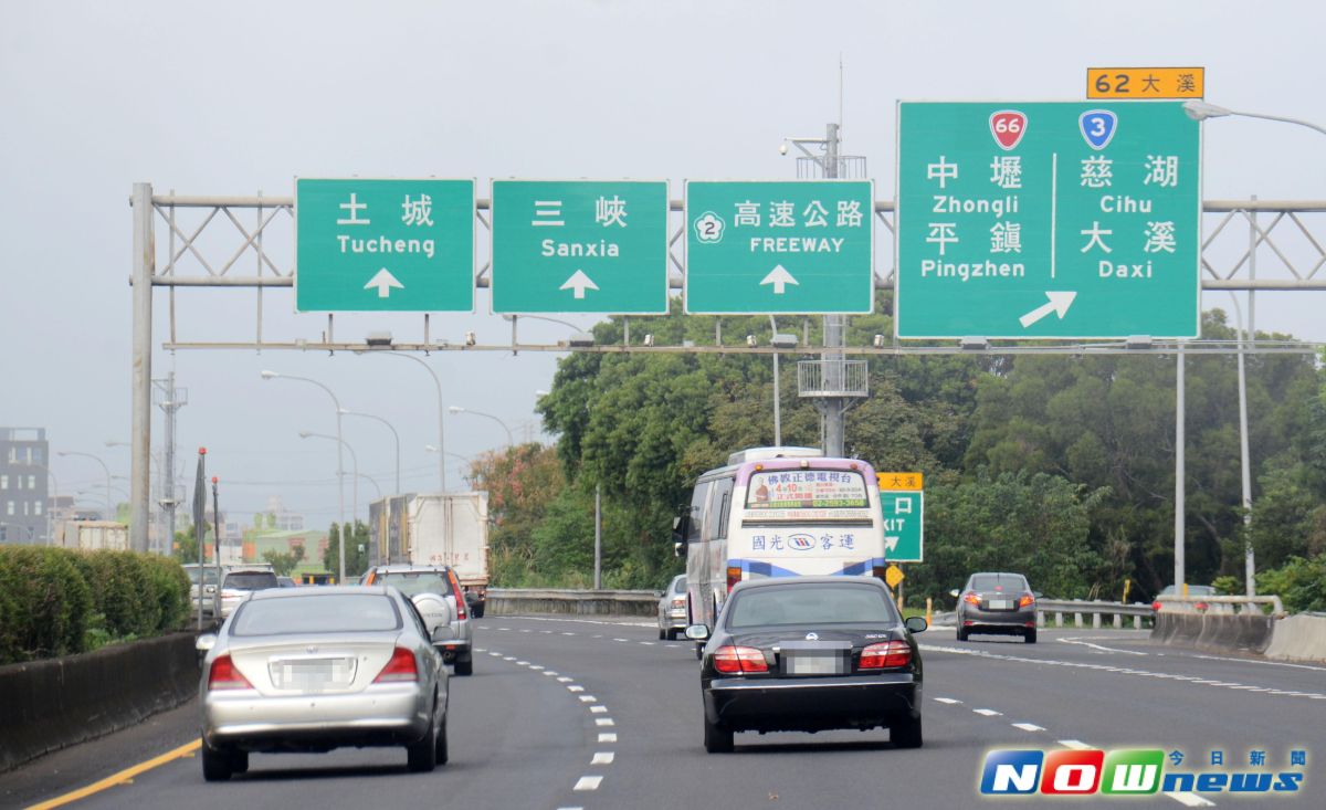 ▲高速公路近期發生超跑車隊國道飄速300公里還頻繁超車，高公局表示將依法開法。示意圖，與本新聞無關。（圖／NOWnews資料照）