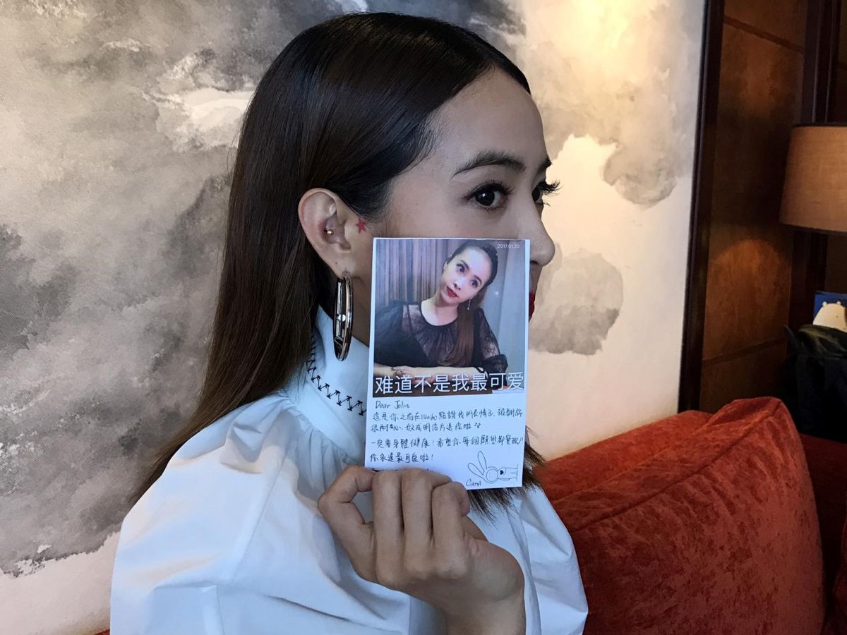 ▲蔡依林在歌迷會前直播與跟網友聊天。（圖／翻攝自蔡依林臉書，2017.05.20）