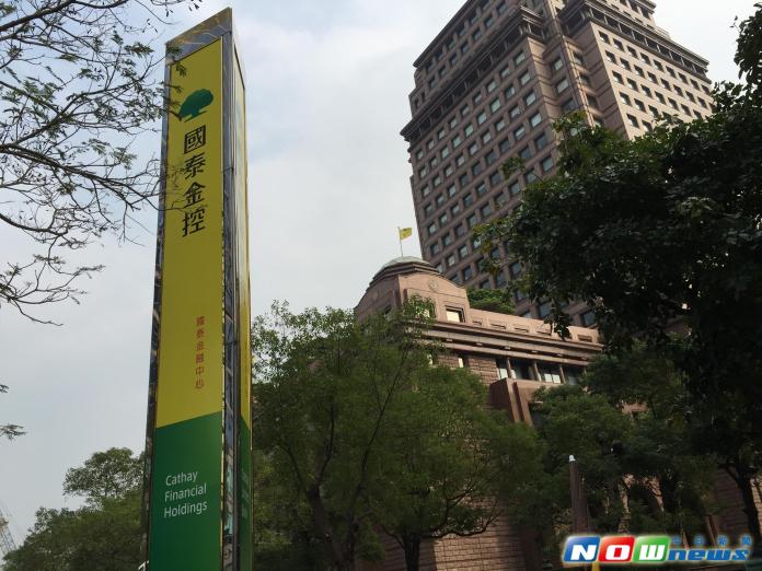 ▲國泰金控旗下國泰產險宣布與LINE簽訂合作，將保險結合社群，讓服務更創新。（圖／NOWnews資料照）