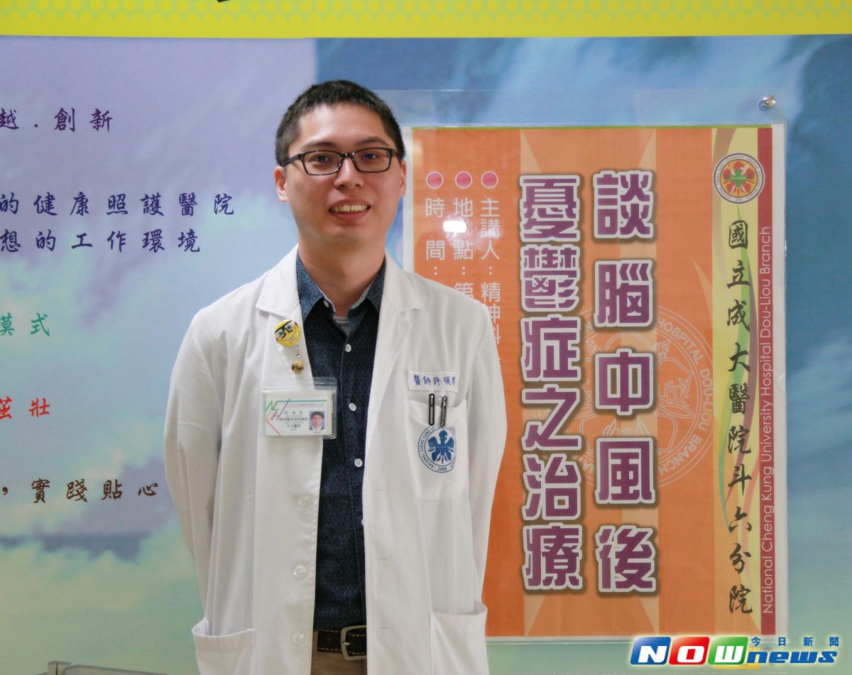 ▲副院長楊延光及精神科許碩恩醫師談腦中風後憂鬱症之治療。（圖／記者蘇榮泉攝，2017.05.17）