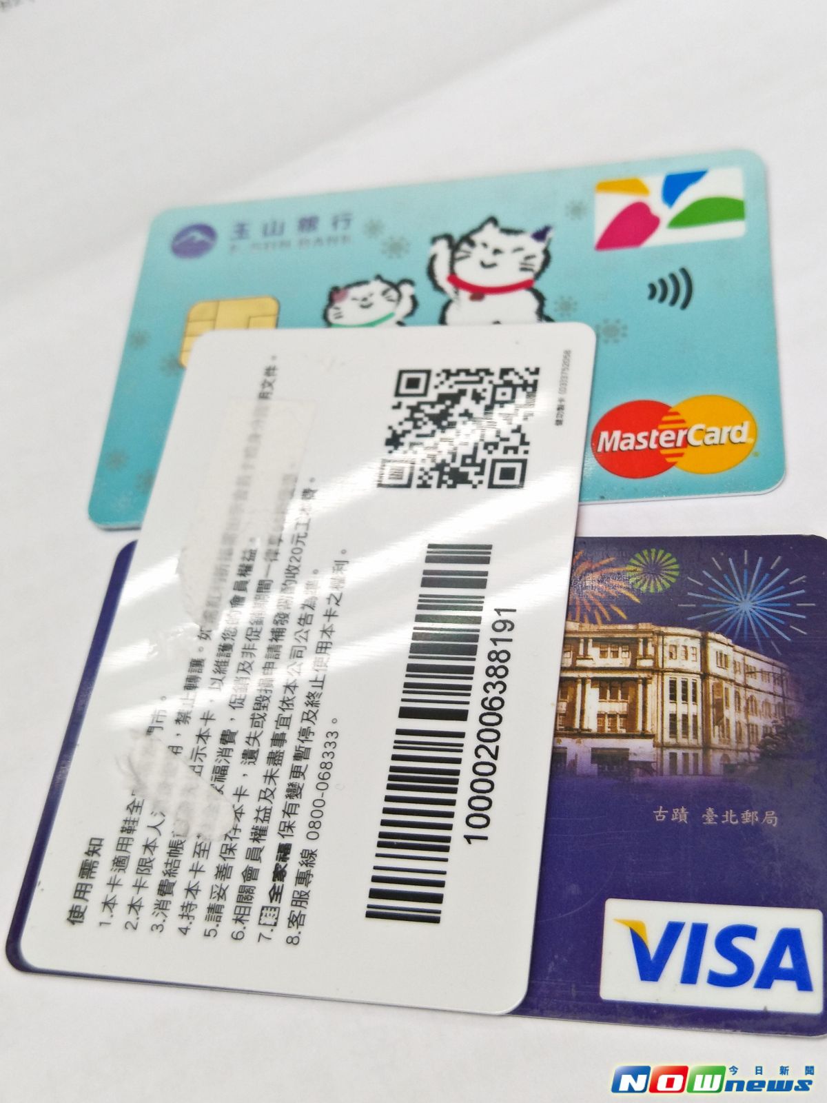 ▲綠能商機無限，甚至有銀行準備推出相關的產品，如綠能信用卡。（圖／NOWnews資料照）