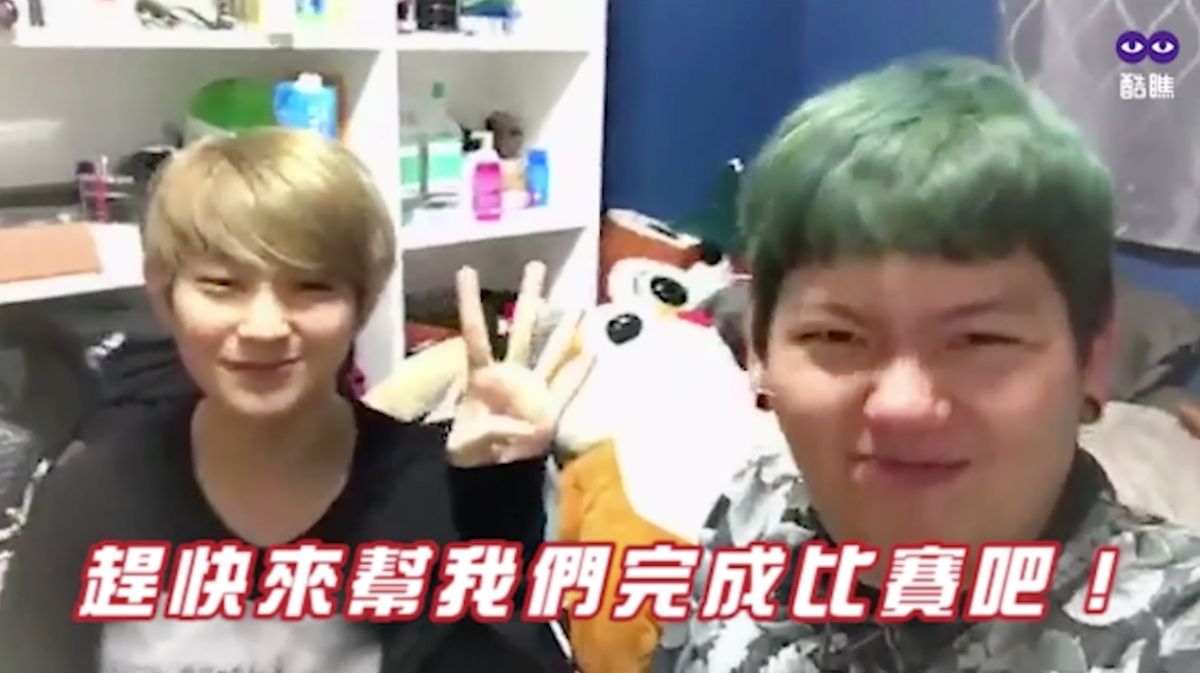 ▲《網紅GO》不續錄，胖虎、老田兩人同框成泡影。（圖／酷瞧，2017.05.07）