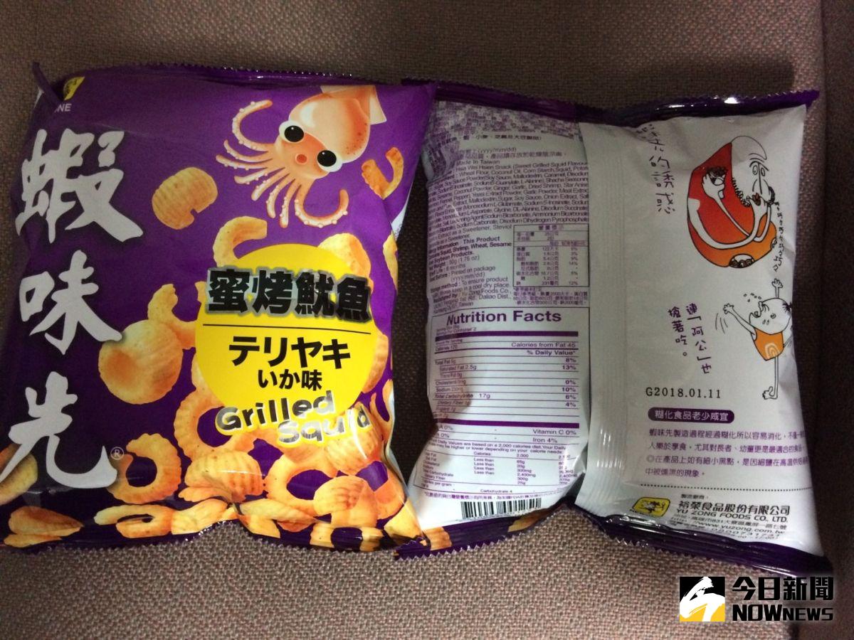 ▲蝦味先部分產品使用過期原料，量販店即起下架、開放退換貨。（圖／食藥署提供）