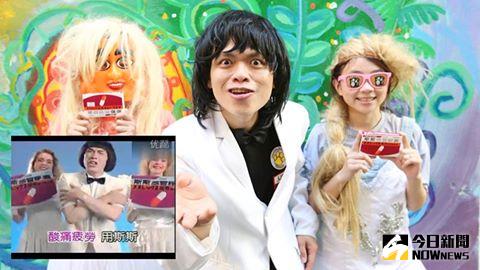 ▲蔡阿嘎特意PO出模仿豬哥亮畫面，向這位傳奇人物致敬。（圖／翻攝自蔡阿嘎臉書，2017.05.16）