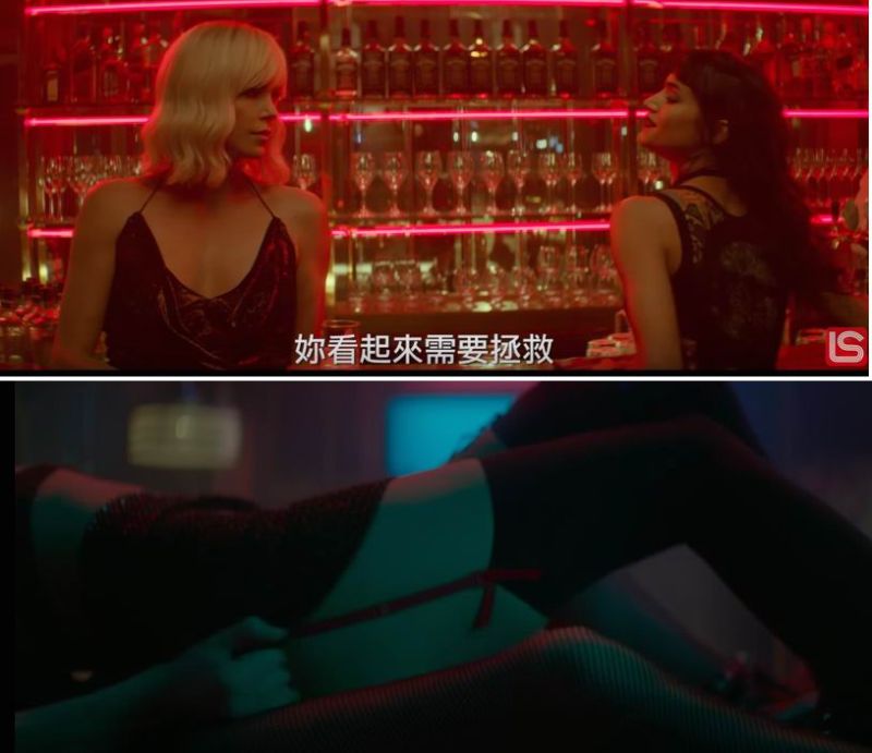 ▲莎莉賽隆和「刀腳女」蘇菲亞波提拉（上圖右），在片中床戰到不行。（影片截圖，2017.05.19）