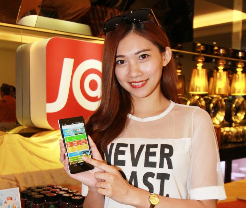 ▲雄獅旅遊為更貼近消費者需求，正式推出手機應用程式「旅途中Journey on」。（圖／雄獅旅遊）