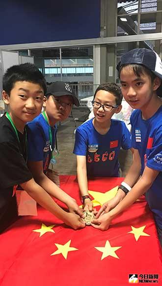 圖為4名中國學生，從左至右分別是許成易、馬天岳、季天澤、陳亮熹。