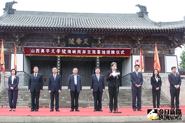 山西省委副書記黃曉薇在儀式上致詞。