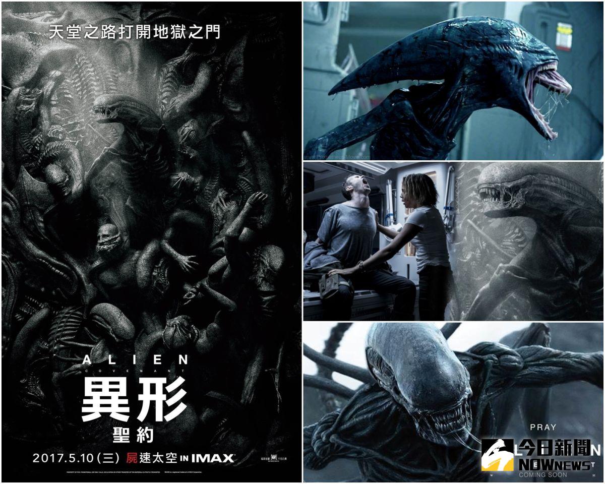 ▲《異形：聖約》提出很大膽的弒親自由論，唯有除去自己的血緣羈絆才是真正自由，生化人大衛鄙夷人類的不完美，欣賞異形純為了生存而獵殺進化，當科技凌駕了真正的人性，這種可怕比那些血腥場面還讓人發寒。（圖／福斯，2017.05.10）