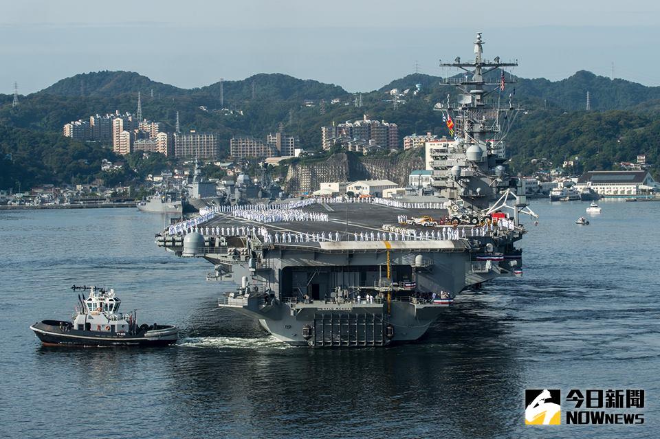 ▲美國海軍雷根號航艦(CVN-76)。（圖／美國海軍）