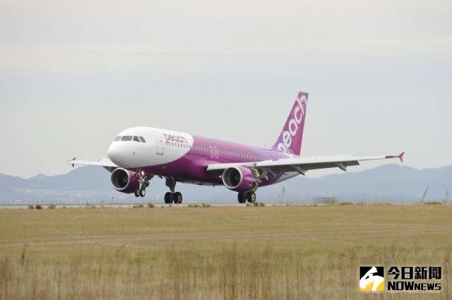▲樂桃航空宣布再增開台北－札幌、札幌－福岡航線。（圖／樂桃航空）