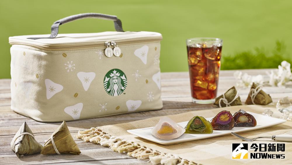▲歡慶端午節，統一星巴克今天推出4款星冰粽、2款禮盒、2款包裝食品，以及全新主題的馬克杯、冷水壺等商品。（圖／星巴克提供）