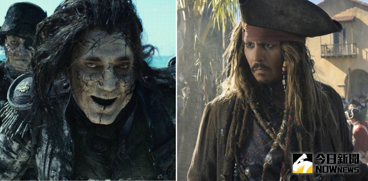 ▲史傑克船長這次面對的勁敵，是薩拉查船長（左）。（圖／迪士尼，2017.05.17）