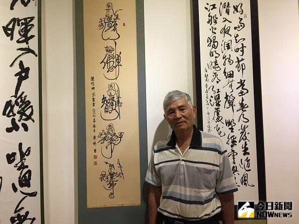 ▲書法家廖彬先生，76歲開始學習書法，79歲第一次參與學會的聯展。（圖／記者陳鐘聲攝，2017.05.14）