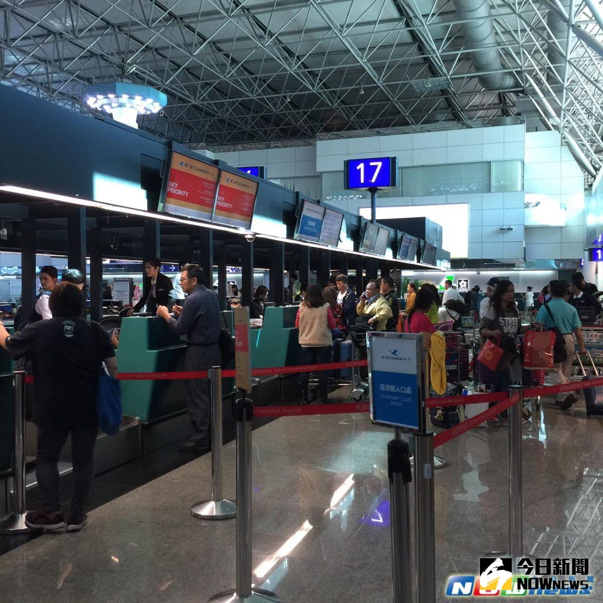 ▲端午連假出遊，別忘用小錢換大保障，投保旅平險兩大原則。（圖／NOWnews資料照）