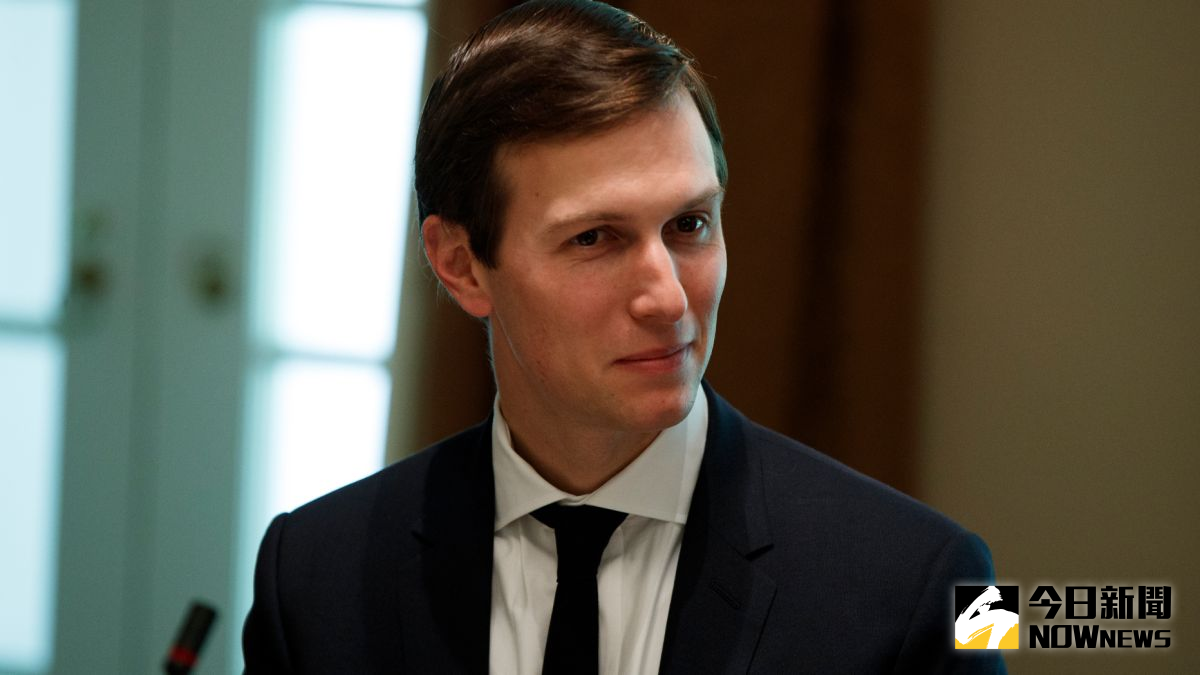 ▲美國前總統川普的女婿庫許納（Jared Kushner）的回憶錄將於下月出版，他在書中提到自己2019年罹患甲狀腺癌，這件事先前未對外公開。資料照。（圖／達志影像／美聯社）