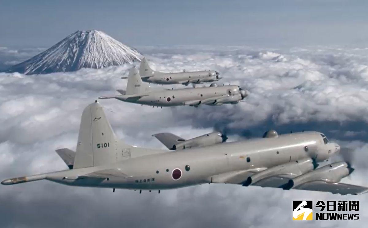 ▲日本海上自衛隊P-3C反潛機。（圖／日本海上自衛隊）