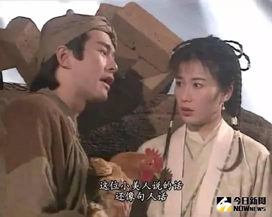 揭密先有甜粽子還是鹹粽子。