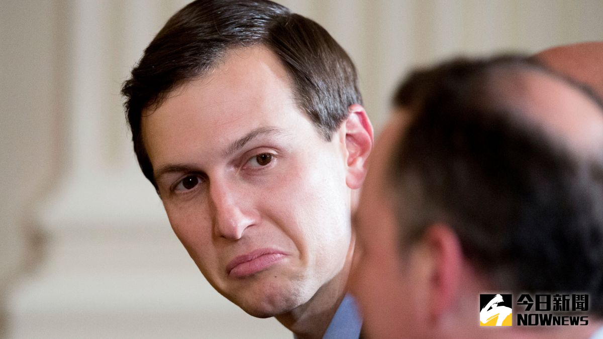 ▲美國前總統川普的女婿兼昔日高級幕僚庫許納（圖），近日接受英國天空新聞網（Sky News）訪問時透露，川普正考慮出戰2024年美國總統大選。資料照。（圖／達志影像／美聯社）