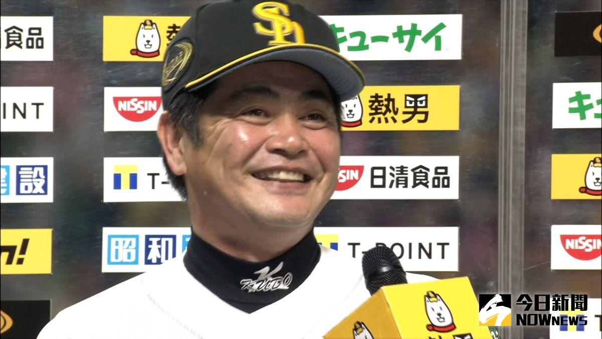 ▲軟銀監督工藤公康。（圖／NOWnews資料照）