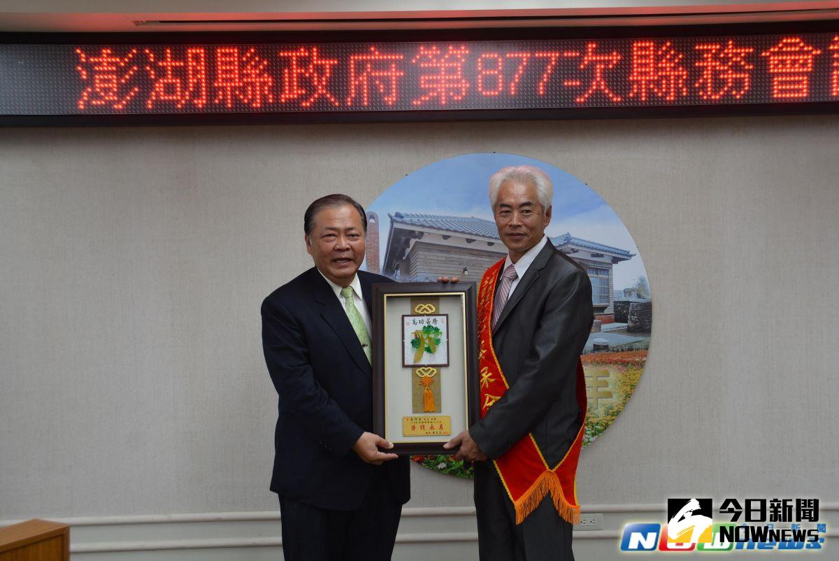 ▲尖山發電廠蔡保全先生當選106 年全國模範勞工。（圖／澎湖縣政府提供）