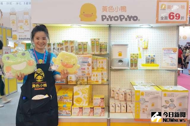 ▲黃色小鴨東凌-KY位於昆山的月子中心預計於2017年第4季正式動工，預計2019年下半年完工試營運，同時也將在上海浦東天物空間購物商場打造首家親子餐廳，目標3年內展店10家。（圖／東凌提供）