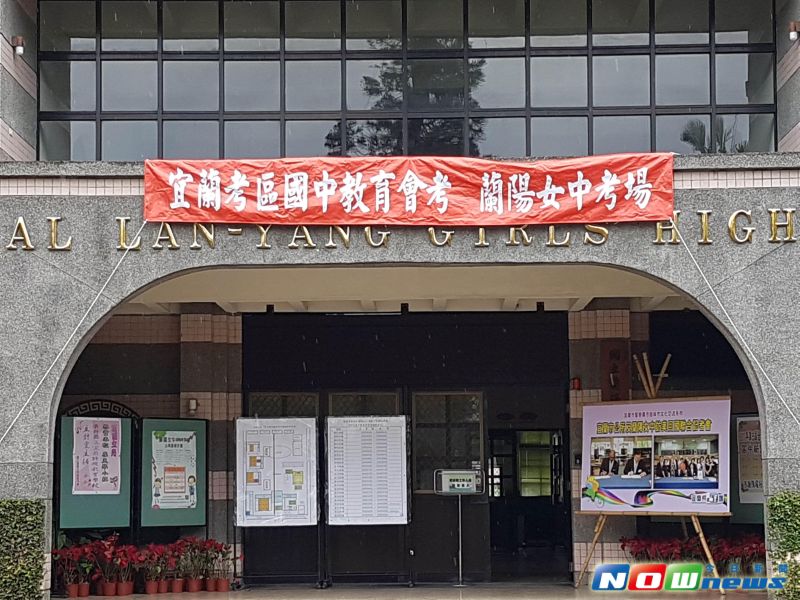 ▲國中教育會考蘭陽女中考場。（圖／記者李清貴攝,2017.5.20）