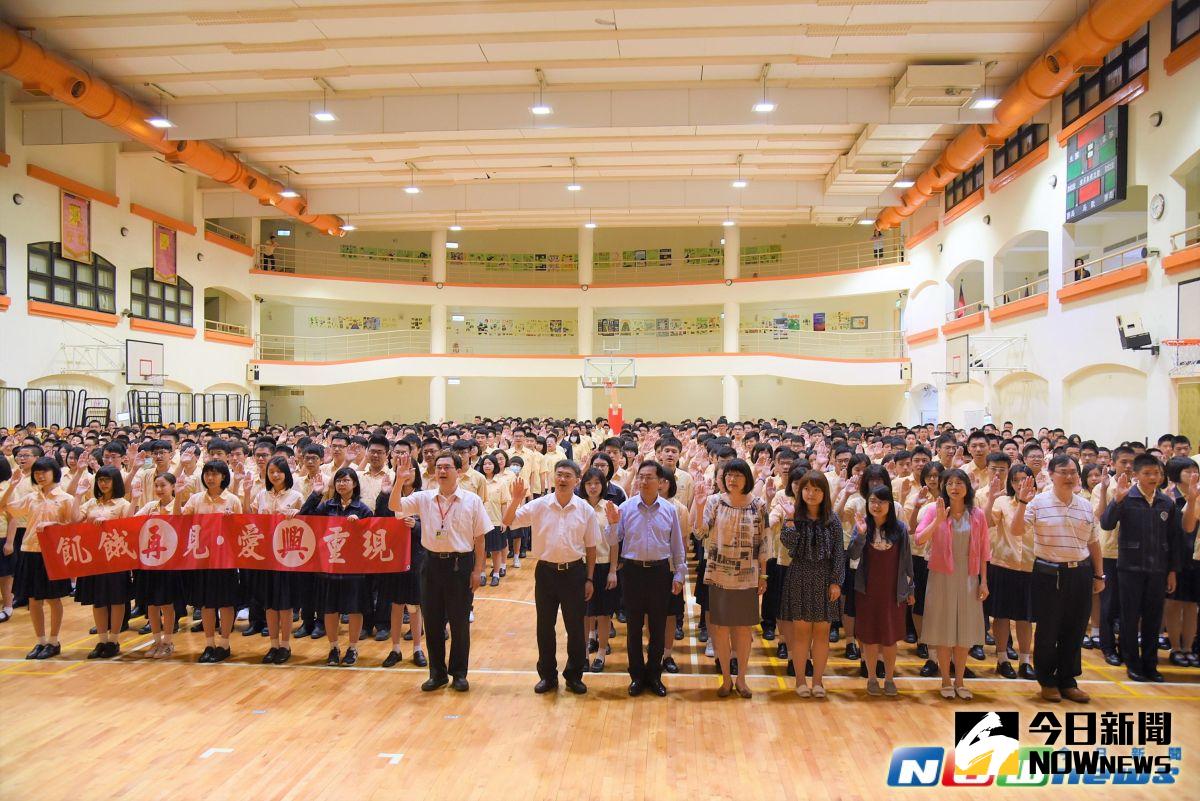 ▲台北市私立再興中學第三度響應台灣世界展望會飢餓三十人道救援的行動。（圖／再興中學提供，2017.5.26）