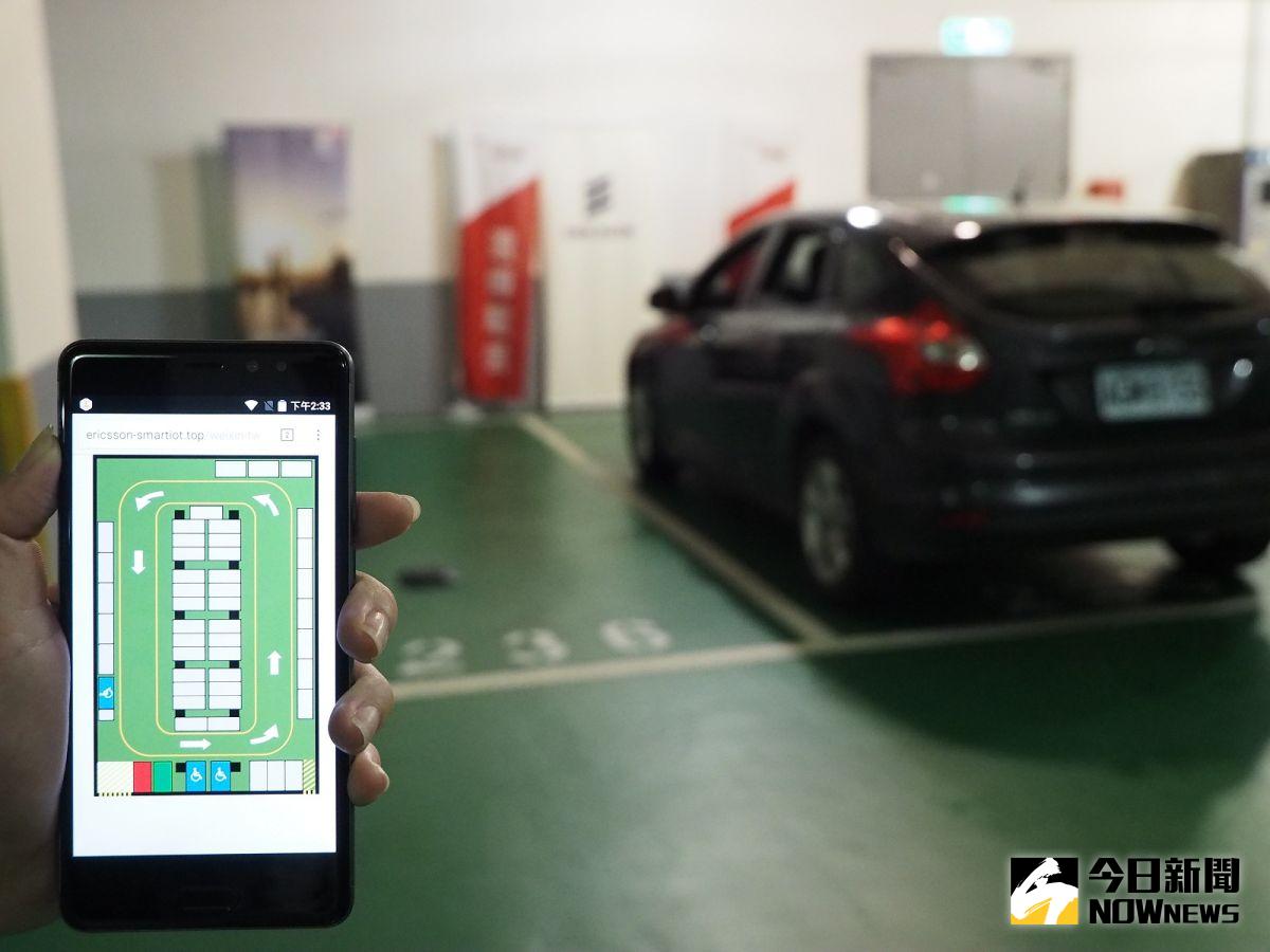 ▲智慧停車場可用無線車位感測器部署於市內及戶外停車格內，駕駛人只要透過手機App的車位在席導引系統，就可以迅速找到停車位。（圖／廠商提供）