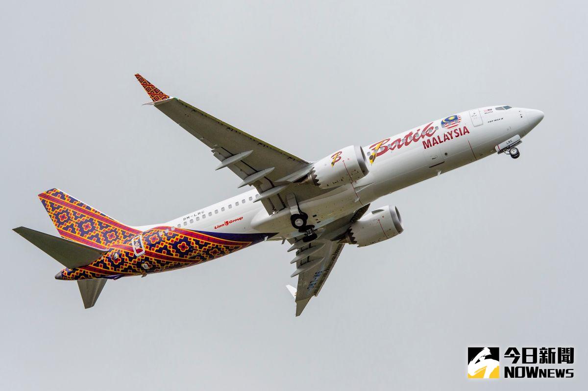 ▲首架波音737 MAX新型飛機交付馬來西亞馬印航空。（圖／波音公司）