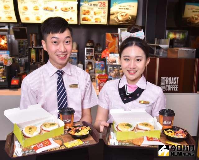 ▲麥當勞預計年底導入信用卡小額支付。（圖／麥當勞提供）