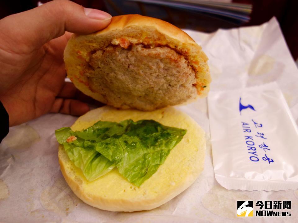 ▲北韓高麗航空飛機餐，遭批難以下嚥。（圖／翻攝自thesun）