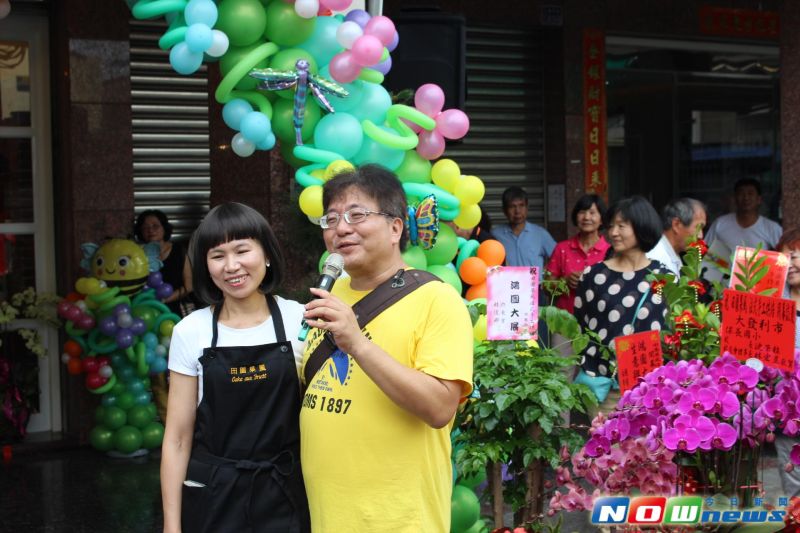 ▲副會長楊程超及夫人陳韻筠創立「田園果風」強調以養生概念為主要風味。（圖／記者蘇榮泉翻攝，2017.05.27）