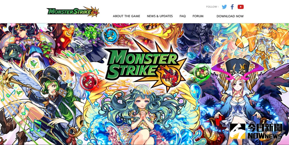 ▲《怪物彈珠》英文版官網首頁。（圖／翻攝自《怪物彈珠》英文版官網）