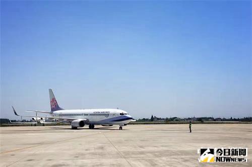 江蘇揚州泰州國際機場5月26日起恢復台灣航線。