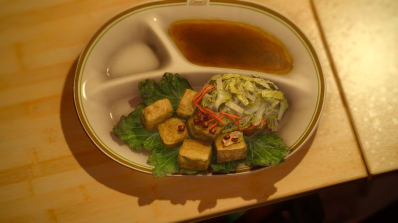 ▲遊戲中的臭豆腐製作得維妙維肖。(圖/翻攝自網路)