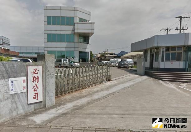 ▲必翔實業公司位置。（圖／翻攝自google map）