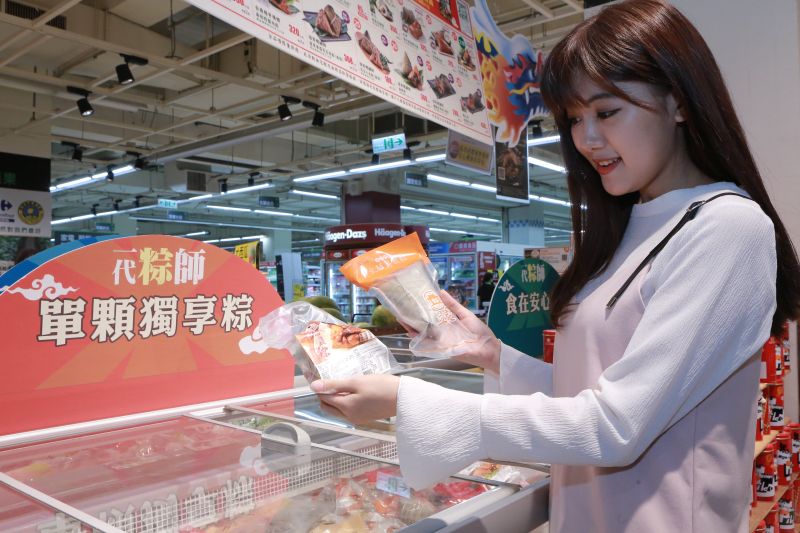 ▲家樂福端午節粽子預購活動進入最後一波，滿688元就送50元量販商品折價券。（圖／家樂福提供）