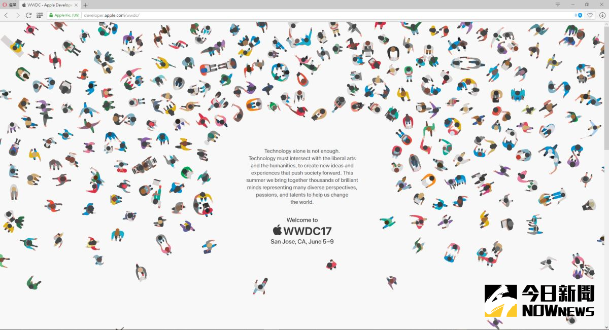 ▲蘋果公布全球開發者大會（WWDC）將在6月5日展開。（圖／翻攝自蘋果官網）