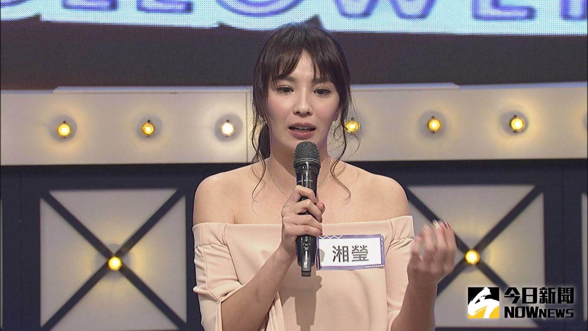 ▲今年34歲的湘瑩，坦言結婚和事業都還有顧慮。（圖／中天，2017.05.07）