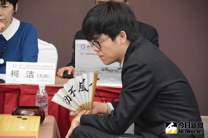 ▲柯潔將在5月對戰AlphaGO，不過外界普遍認為勝算頗低。（圖／翻攝自新浪網）