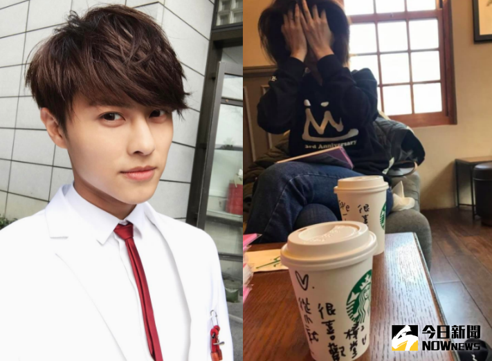 ▲王子和「女明星」約會，給了3個提示要粉絲猜猜她是誰。（合成圖／翻攝自王子IG，2017.05.04）