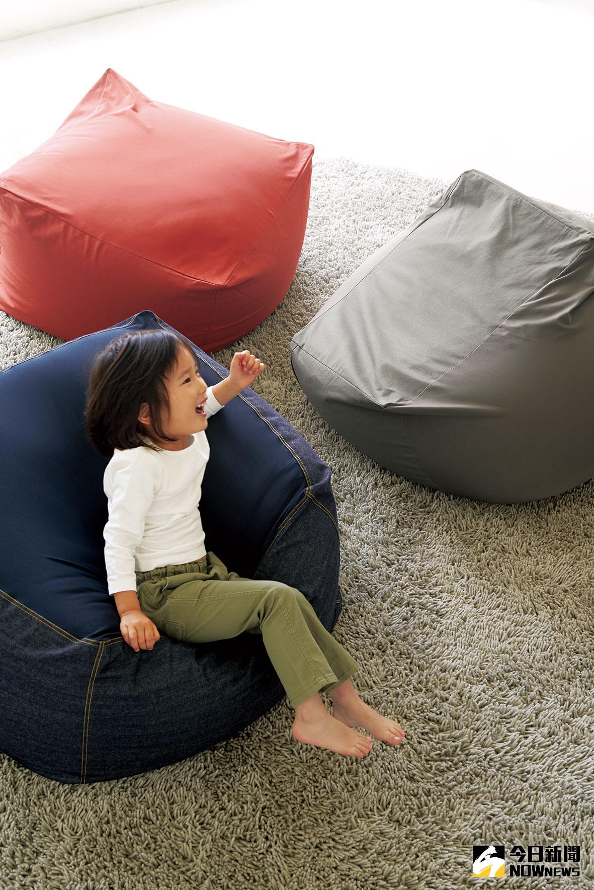 ▲MUJI無印良品以「MUJI to Relax」為主題，首推懶骨頭沙發，即日起祭出購買懶骨頭沙發椅套任2件享85折的優惠。（圖／無印良品提供）