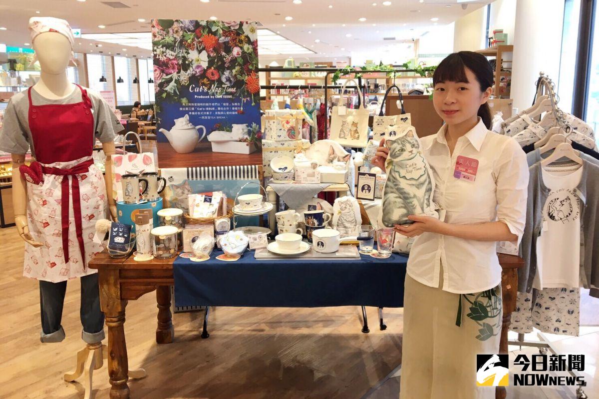 ▲統一超商（2912）傳出將結束與日本Sazaby League的合作，統一午茶風光Afternoon Tea將逐步結束營業。（圖／Afternoon Tea提供）