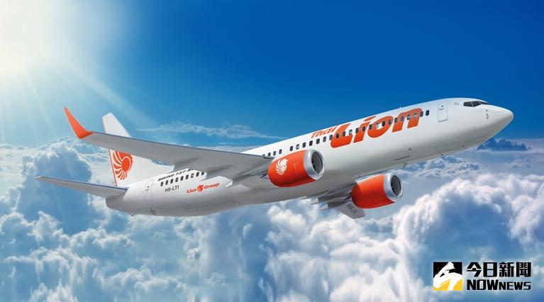 ▲泰國獅子航空預計 8 月 1 日起開航台北－曼谷新航線。（圖／翻攝自網路）