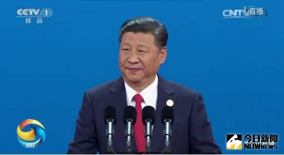 習近平「一帶一路」論壇開幕演講。